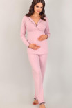Уценка. Стильная пижама для беременных от Lupoline