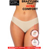 Gatta Трусики Brazylian Comfort