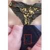 Уцінка. Плавки Curvy Kate Wrapsody Classic Bikini Brief CS005500 Leopard